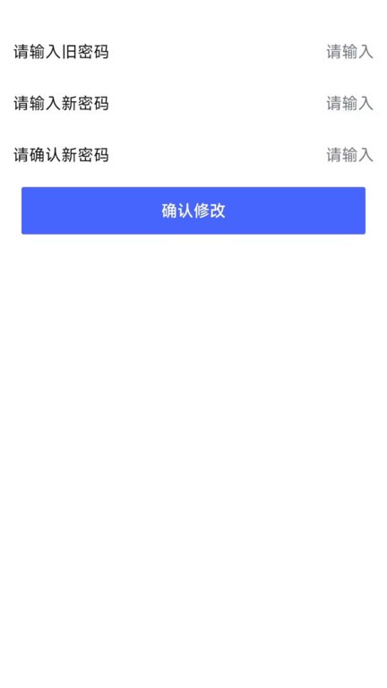 阿尔特塔：夺冠后卸下重担松了口气；我的职责是寻找创新方法赢球
